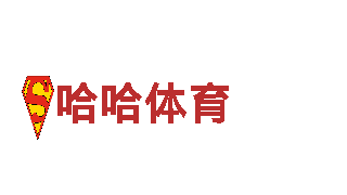 尽在体育菠菜大全，打造独一无二的游戏世界！
